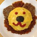 ☆♪みつば♪☆'s cooksnap of when they made ライオンオムライス.
