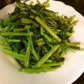 さくら11's cooksnap of when they made 空芯菜の生姜炒め.