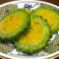 まり７３４１'s cooksnap of when they made ゴーヤとかぼちゃのサラダ♪.