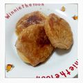 くぼめい's cooksnap of when they made 山芋の肉巻き☆柚こしょう風味.