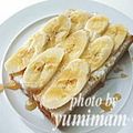 ゆみぃマム's cooksnap of when they made ✿バナナ ヨーグルト　トースト✿.
