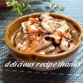 ruu310's cooksnap of when they made 和えるだけ✿にんじん白あえ.