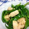 みほちゃみーん's cooksnap of when they made *シャキシャキピーマン炒め*.