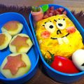 むうとまいく's cooksnap of when they made スポンジボブ ♪キャラ弁★.