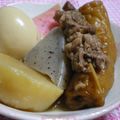 にゃぁくん's cooksnap of when they made ウチのおでん.