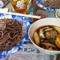 雪ん子だより's cooksnap of when they made 簡単・和風つけ麺.