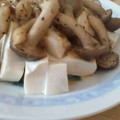 里沙ちゃん's cooksnap of when they made 豆腐ときのこのごまだれサラダ.