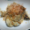 mieboo2147's cooksnap of when they made なすのマヨ和え✿.