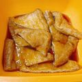 イエローベリル's cooksnap of when they made レンジで簡単!!きつねうどんのおあげ.
