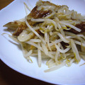 さとみんみん's cooksnap of when they made ＊ちっかともやしのオイマヨ炒め＊.