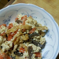 May6256's cooksnap of when they made ☆基本の白和え☆.