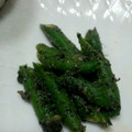 May6256's cooksnap of when they made いんげんのごま和え。.
