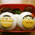 yuko1201's cooksnap of when they made お弁当に☆まんまるジャイアン.