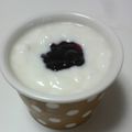 ayamogu's cooksnap of when they made カルピスヨーグルト♪.