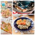 runa10's cooksnap of when they made 鶏肉のローズマリー＆ハーブソルト焼き.