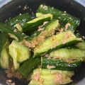 犬飼ってる's cooksnap of when they made バリ旨♡ツナきゅうり《旨塩ダレ》.