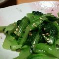 わかもぐ's cooksnap of when they made 小松菜ナムル.