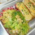 みつこ姉's cooksnap of when they made ブロッコリーの胡麻和え.
