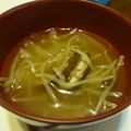 K/S's cooksnap of when they made 野菜スープ.