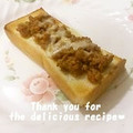 プンプン庵's cooksnap of when they made チーズとミートソースで旨うまトースト♪.