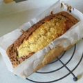 taroshin's cooksnap of when they made まぜるだけで簡単☆バナナパウンドケーキ☆.