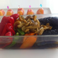 ちゃんこ星's cooksnap of when they made ☆夏野菜の揚げびたし☆絶品漬け汁☆.