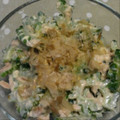 しろくま23's cooksnap of when they made ゴーヤのツナマヨ和え.