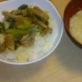 くにし's cooksnap of when they made ☆ねぎ塩山椒ｄｅ豚トロろ丼☆.