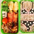 ありかん's cooksnap of when they made お弁当にじゃがいものベーコン巻き.