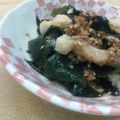 タロすけ's cooksnap of when they made ✿カリカリお揚げとワカメの葱醤油和え✿.