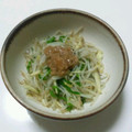 ラヴぃ's cooksnap of when they made もやし＆大葉＆みょうがの梅肉和え.