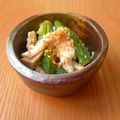 akamatka's cooksnap of when they made 美味☆おくらと鶏肉のネギ塩和え.