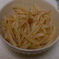 pinkpooh78's cooksnap of when they made 大根の皮の梅和え.