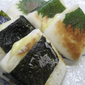カルボーン's cooksnap of when they made 簡単にもう一品！はんぺんのはさみ焼き.