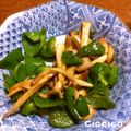 ciccico's cooksnap of when they made ピーマンがあまーい炒めもの.