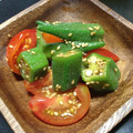 ぴなしん's cooksnap of when they made トマトとオクラの簡単ナムル和え.
