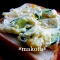 makoto♪'s cooksnap of when they made レンジで簡単♪私流ポテトサラダ.