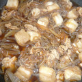 とみ★'s cooksnap of when they made 懐かしい♪すき焼き風丼.
