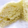 くりおこわ's cooksnap of when they made 熟れ熟れバナナの救済！焼きドーナツ.