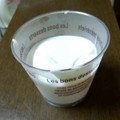 ぷーちゃん★'s cooksnap of when they made ふわっとろっヨーグルトムース♡.