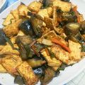 tut623's cooksnap of when they made 米なすと油揚のピリ辛炒め.
