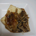 ぺまり's cooksnap of when they made 厚揚げ風揚げ出し豆腐.