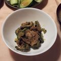 snuggle630's cooksnap of when they made 牛肉とゴーヤの華麗なる炒め.