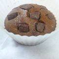 ゆ〜♪さん's cooksnap of when they made ふわふわぁん♥ピーナッツシナモンマフィン.