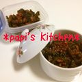 papikun's cooksnap of when they made 夏はコレだ!!!ゴーヤのピリ辛味噌♪.