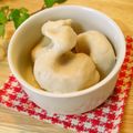nekoland's cooksnap of when they made 新食感☆簡単ハニーバナナアイス.
