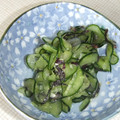 きらり流れ星's cooksnap of when they made キャベツときゅうりの赤しそ和え.