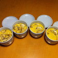 きたになおき's cooksnap of when they made 松茸の茶碗蒸し.