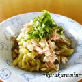 kurukurumin's cooksnap of when they made プレ農家めし◆簡単冷たい♪なすそうめん.