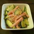 kozue357's cooksnap of when they made ✩レモンとお酢で酸っぱい春雨サラダ✩.